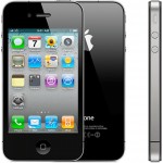 Jammer INFRATORNADO (vip) vs Iphone 4 - real test 3m